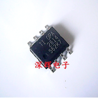 贴片 OPA2614ID IDR 进口运算放大器IC芯片 SOP-8封装 可直拍