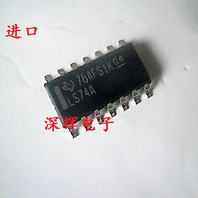 SN74LS74ADR LS74A 全新进口双D型触发器IC芯片 SOP-14 可直拍