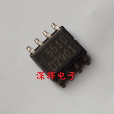 贴片 5510 FA5510N 开关电源控制器IC芯片 SOP-8 进口拆机