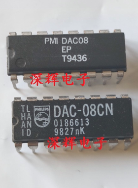 直插 DAC08EP DAC-08CN 正品DAC转换器IC芯片 DIP-16封装 可直拍