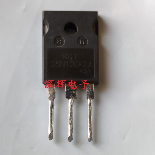 深辉电子】KGF KGT25N120KDA KW25N120E A2 进口拆机IGBT场效应管