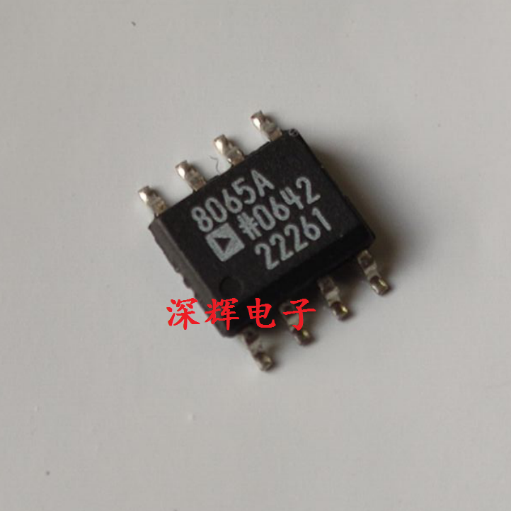 贴片 AD8065ARZ AR A 进口拆机单运放IC芯片 SOP-8 可直拍