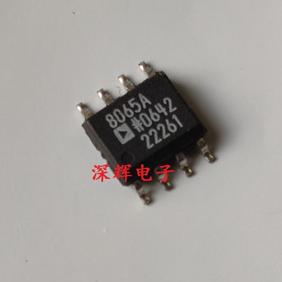 贴片 AD8065AR AD8065 单运放IC芯片 SOP-8封装 可直拍 原装拆机