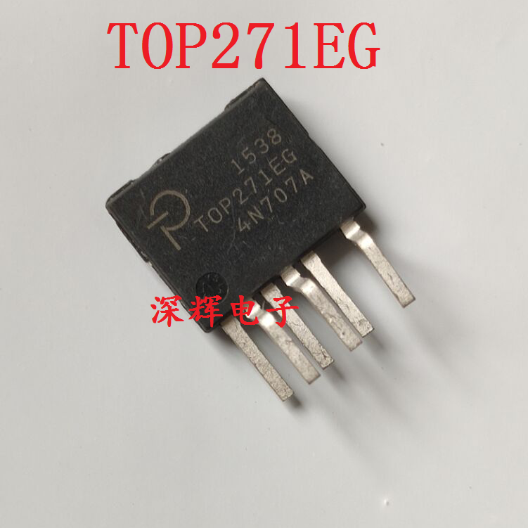 TOP271EG TOP271 电源驱动管理IC芯片 直插ESIP7