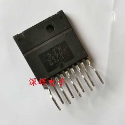 【深辉电子】STRS6309 S6709 S6707 STR-S6707 电源模块 可直拍