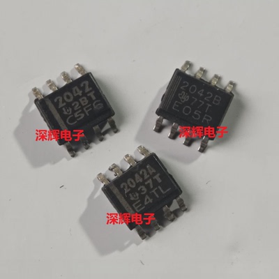TPS2042BDR TPS2042DR ADR 2042B A 配电开关IC芯片SOP-8 可直拍