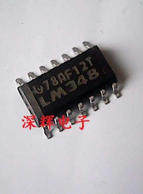 贴片 LM348DR LM348MX M D进口运算放大器IC芯片SOP-14 可直拍