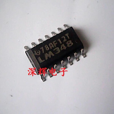贴片 LM348DR LM348MX M D进口运算放大器IC芯片SOP-14 可直拍