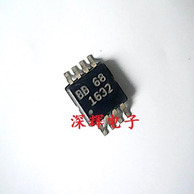 贴片 OPA1632DGNR 1632 DGN运算放大器IC芯片 MSOP-8 可直拍