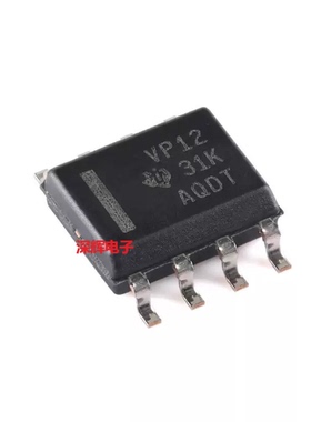 SN65HVD12DR 丝印VP12 D全新RS-485收发器IC芯片 SOP-8 可直拍