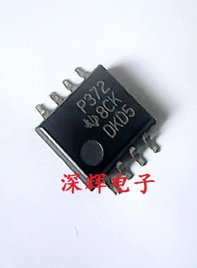 TLC372CPSR CPS 丝印P372 进口比较器IC芯片 SOP-8宽5.2MM 可直拍