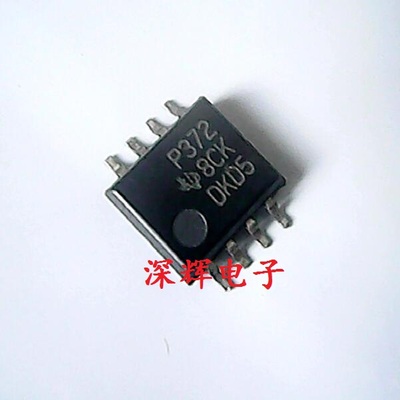 TLC372CPSR CPS 丝印P372 进口比较器IC芯片 SOP-8宽5.2MM 可直拍