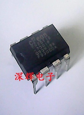 直插 EN25T16-75QIP EN25T16 主板BIOS芯片 DIP-8 可直拍