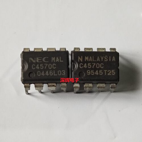 直插 C4570C C258 C259 C811 1668 C1663C UPC277C NEC拆机IC芯片