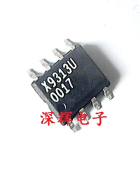 贴片 X9313U X9313US 数字电位器芯片 50K SOP-8封装 进口拆机