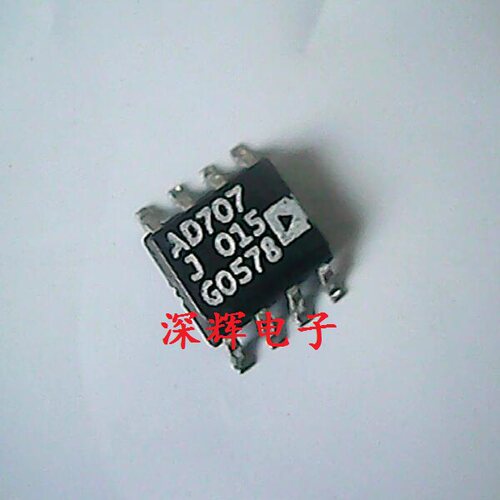 贴片 AD707JR AD707 单运放IC芯片 SOP-8封装 可直拍 原装拆机