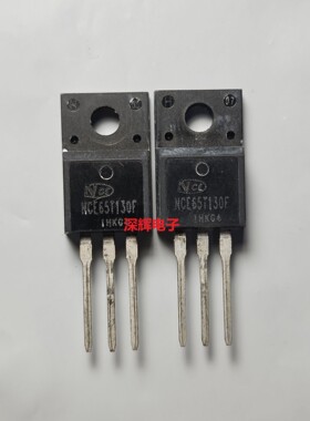 NCE65T130F WML28N50C4 场效应MOS管 TO-220F 可直拍