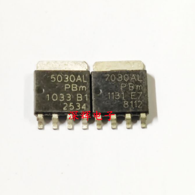 5030AL 7030AL PH7030AL 贴片IC芯片