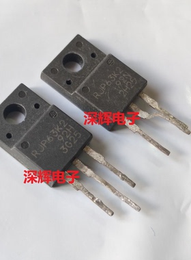 RJP63K2 FGPF4536 30J127 原字拆机液晶等离子MOS管 TO-220F
