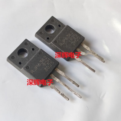 RJP63K2FGPF453630J127MOS管