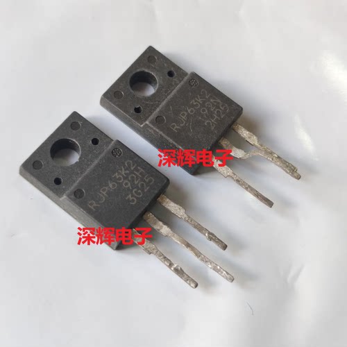 RJP63K2FGPF453630J127MOS管