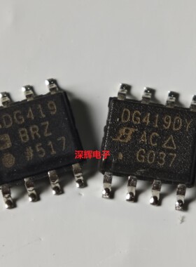 贴片 ADG419BR DG419DY BRZ DYZ进口模拟开关IC芯片 SOP-8 可直拍