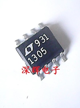 贴片 LT1305 LT1305CS8【可直拍】拆机DC/DC转换器芯片 SOP-8封装