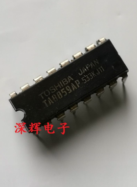 直插 TA8859P TA8859AP TA8859CP 小信号处理芯片 可直拍