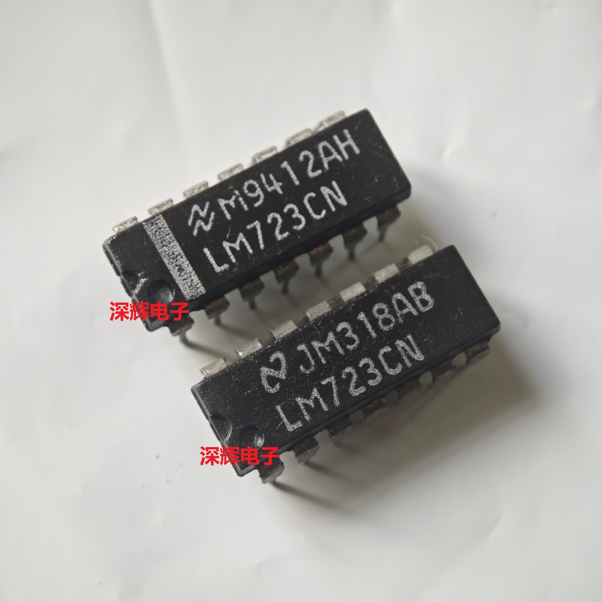 直插 LM723CN UA723CN 进口拆机稳压器IC芯片 DIP-14封装 可直拍