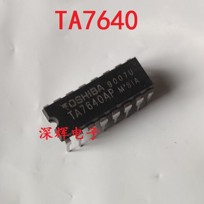 直插 TA7640AP TA7640 进口拆机线性集成电路芯片 DIP-16 可直拍