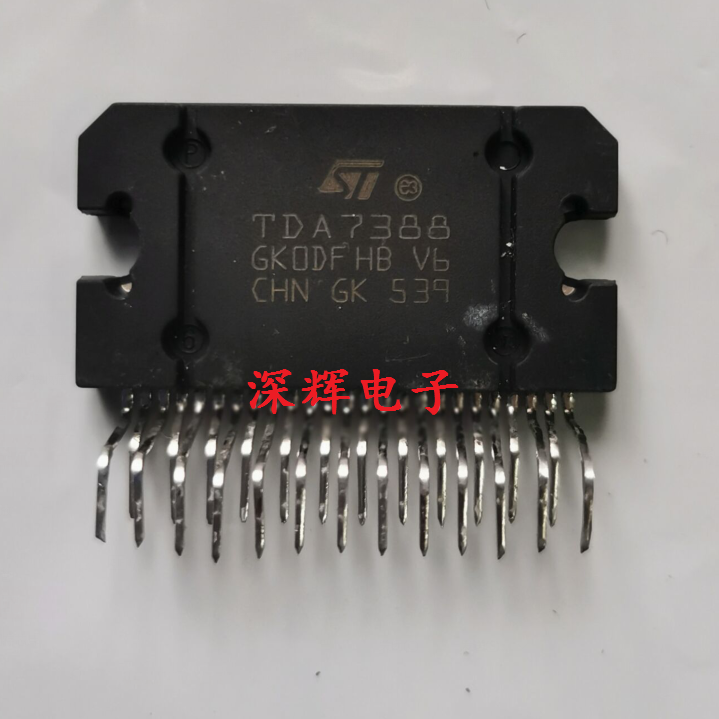 【深辉电子】进口拆机 TDA7388 汽车音响功放芯片 4 X 41W