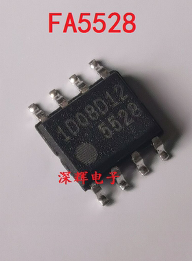 贴片 FA5528N 5528 液晶电源管理IC芯片 SOP-8封装 可直拍