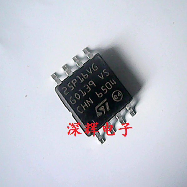 贴片 25P16V6 M25P16V6 M25P16VG 串行闪存IC芯片 SOP-8脚 可直拍