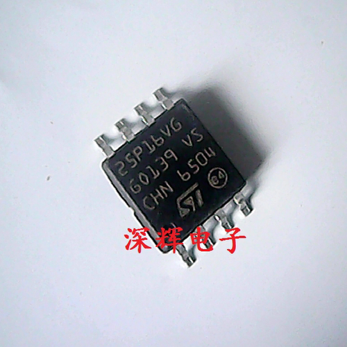 贴片 25P16V6 M25P16VMW6TG VG 串行闪存IC芯片 SOP-8脚 可直拍