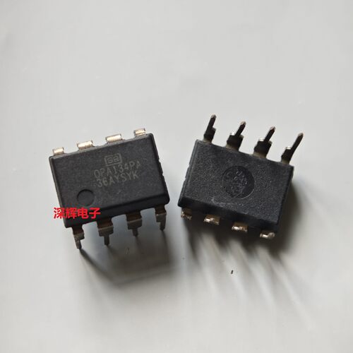 直插 OPA134PA OPA134 运算放大器IC芯片 DIP-8 可直拍 进口拆机