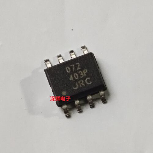 NJM072CG-TE2 JRC072 进口运算放大器IC芯片 SOP-8 可直拍