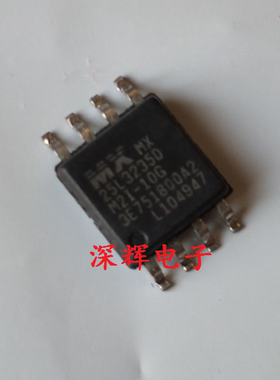 MX25L3235DM2I-10G MX25L3235D 主板BIOS芯片 SOP-8宽体 可直拍