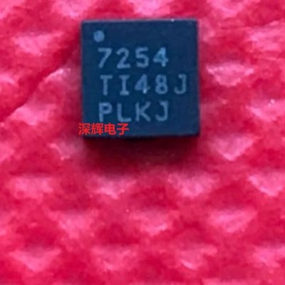 ADS7254IRTER 7945SRTER 7946 7947 7948 7949 7924IRTET WQFN-16