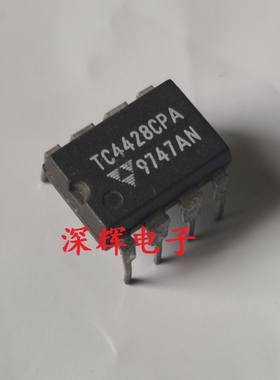 直插 TC4428CPA TC4428EPA 高速MOS驱动器 DIP-8封装 可直拍