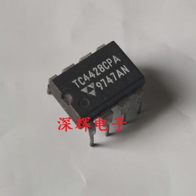 直插 TC4428CPA TC4428EPA 高速MOS驱动器 DIP-8封装 可直拍