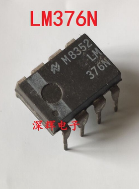 【深辉电子】直插 LM376N 进口拆机稳压器IC芯片DIP-8封装 可直拍