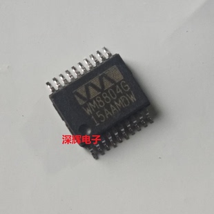 贴片 WM8804G GEDS/RV 音频接口IC芯片 SSOP-20封装 进口拆机