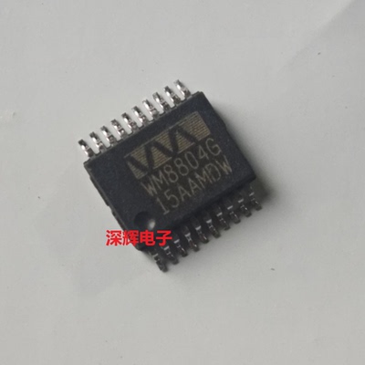 贴片 WM8804G GEDS/RV 音频接口IC芯片 SSOP-20封装 进口拆机