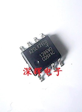 A25L020AO A25L020CO A25L020BO 显卡BIOS SOP-8 可直拍 进口拆机