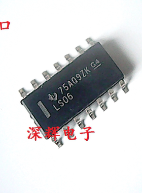 贴片 SN74LS06DR 丝印LS06 D全新进口逻辑IC芯片 SOP-14 可直拍