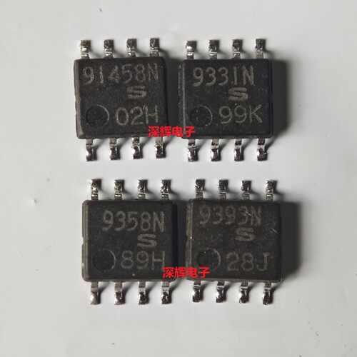 IR91458N 9331N 9358N 9393N 进口拆机IC芯片 贴片SOP-8 可直拍