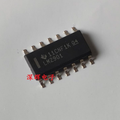 贴片 LM2901DR D M 进口电压比较器IC芯片 SOP-14 可直拍