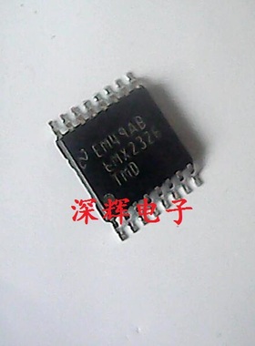 贴片 LMX2326TMD LMX2326 频率合成器 TSSOP-16 可直拍 原装拆机