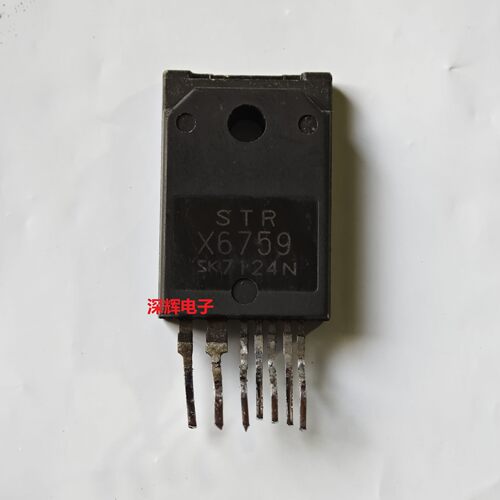 【深辉电子】STRX6759 STR-X6759 液晶电源模块 IC芯片