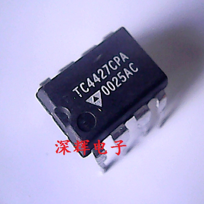 直插 TC4427CPA  TC4427EPA MOSFET驱动器 DIP-8 可直拍